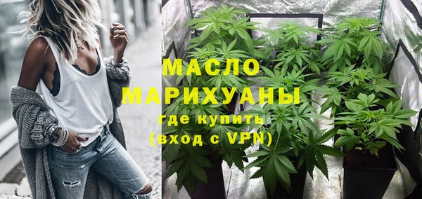 амф Арсеньев