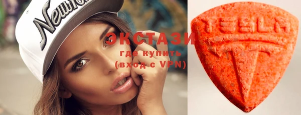 амф Арсеньев