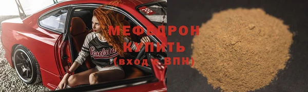 амф Арсеньев