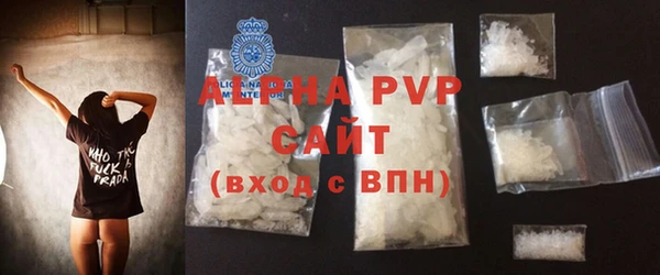 амф Арсеньев
