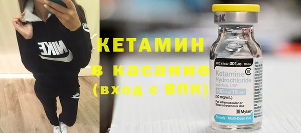 наркотики Балабаново
