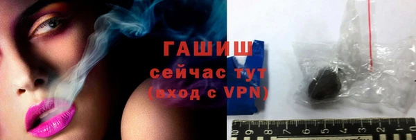 наркотики Балабаново