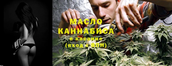 амф Арсеньев