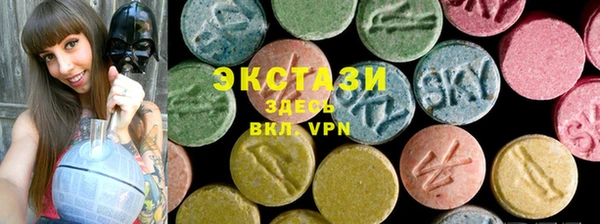 наркотики Балабаново