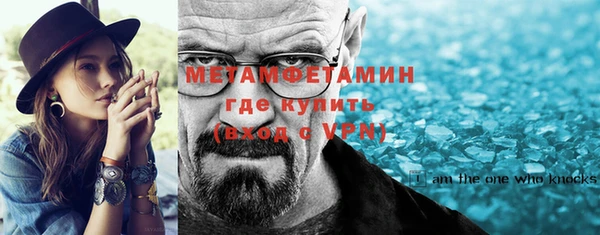 наркотики Балабаново