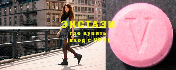 не бодяженный Алзамай
