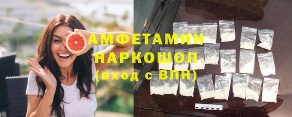 наркотики Балабаново