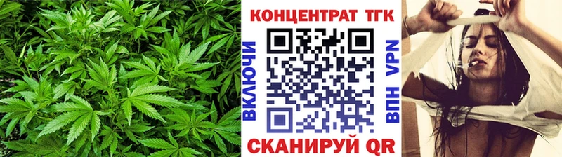 Дистиллят ТГК жижа  сайты даркнета состав  Волжск 